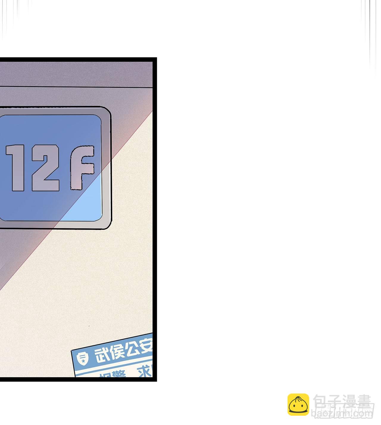 第二十一话(1/2)-第24话