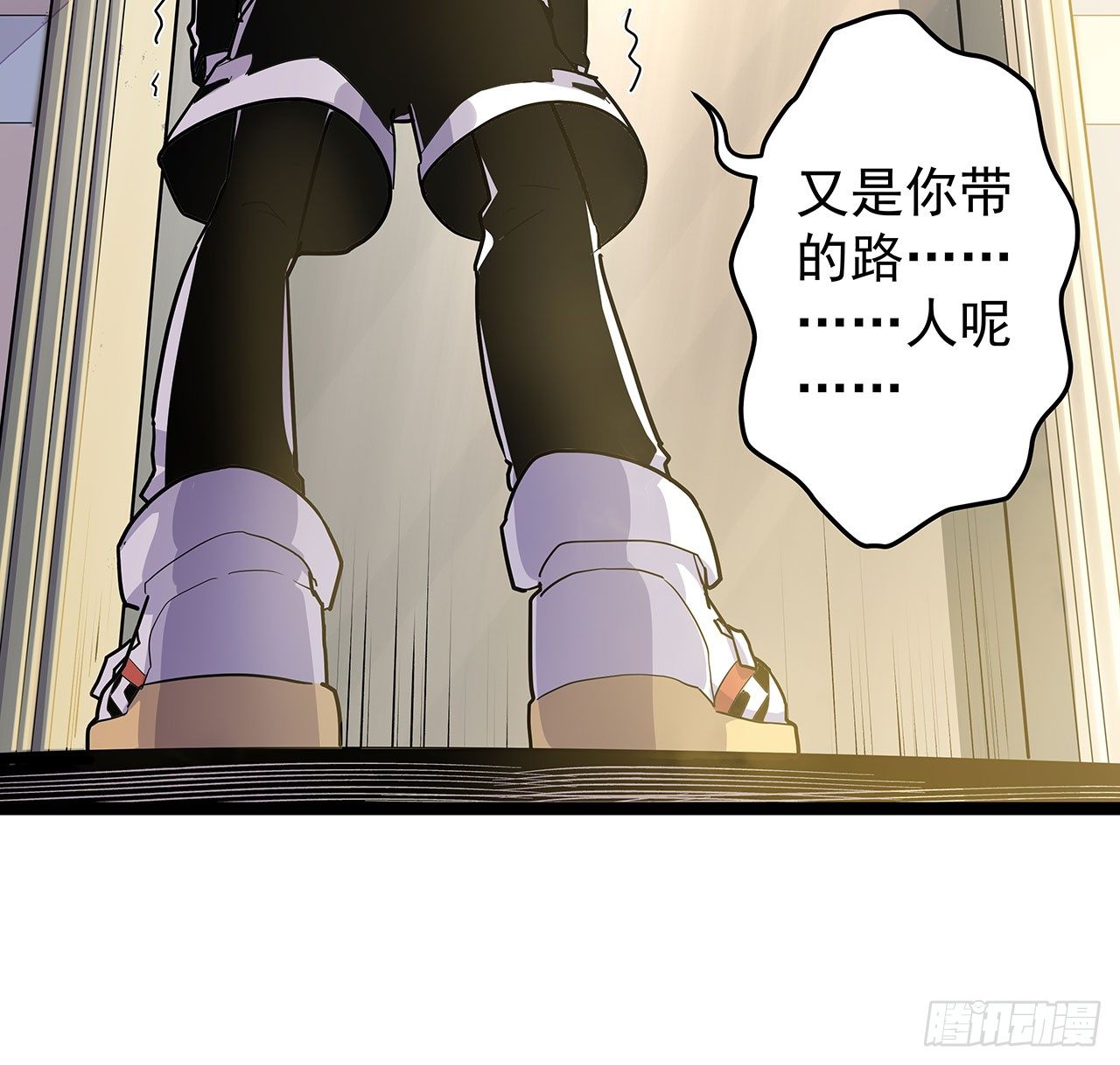 第二十一话(1/2)-第24话