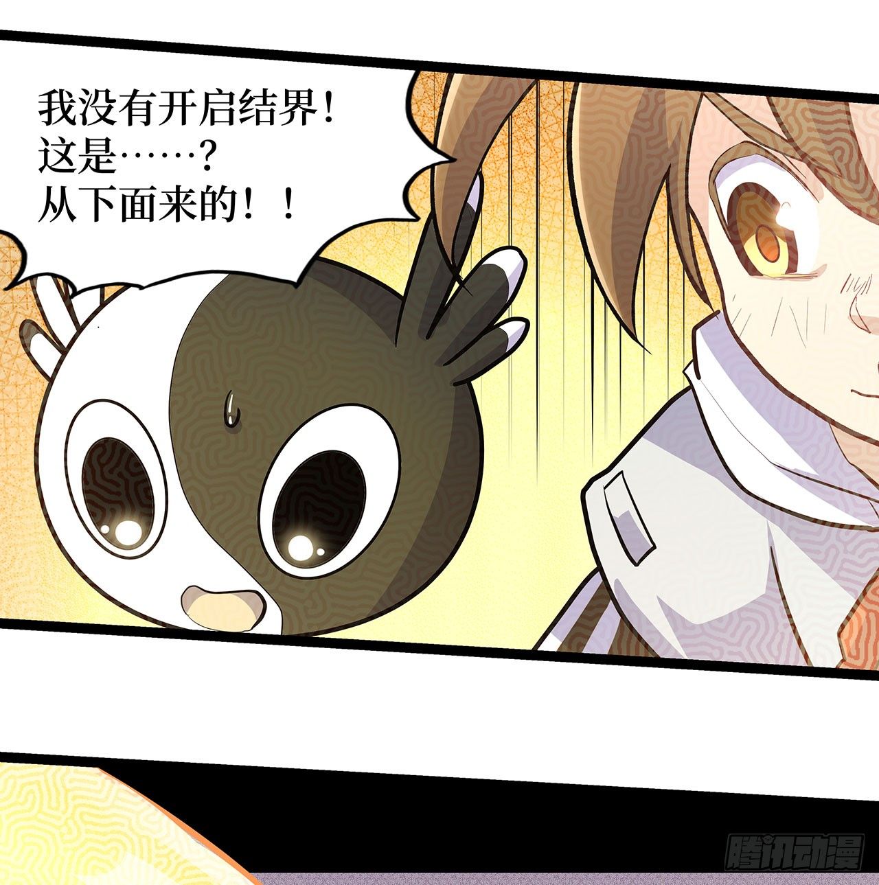 第二十一话(1/2)-第24话