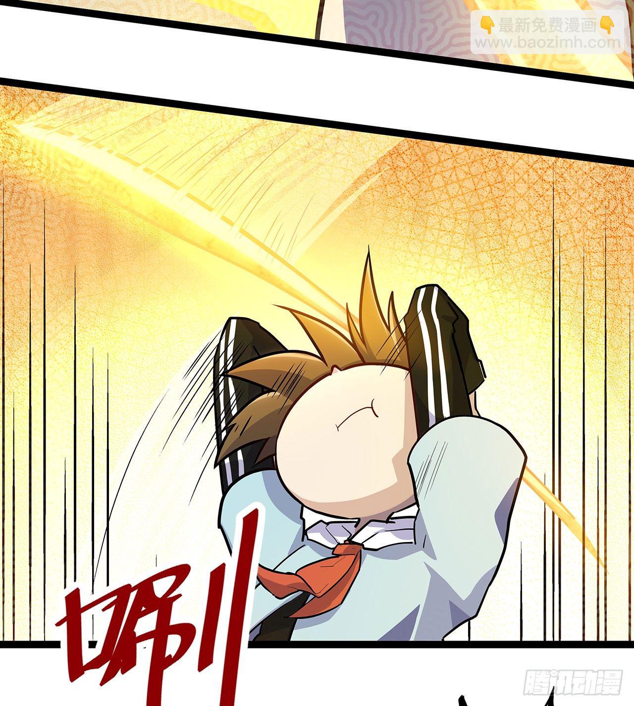 第二十一话(1/2)-第24话