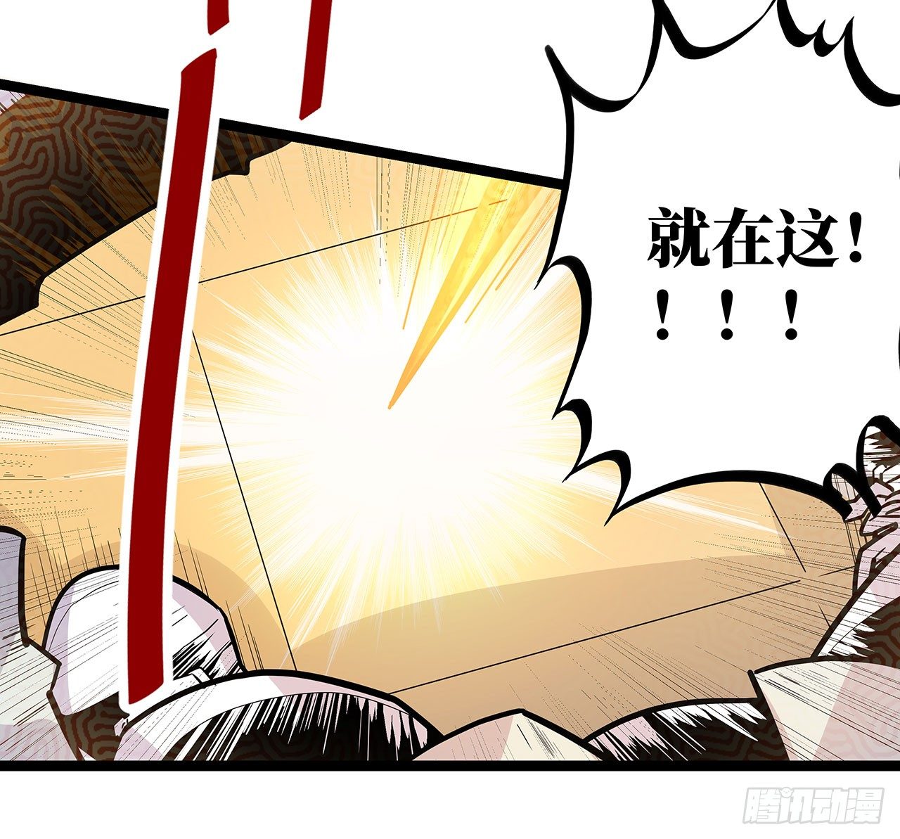 第二十一话(1/2)-第24话