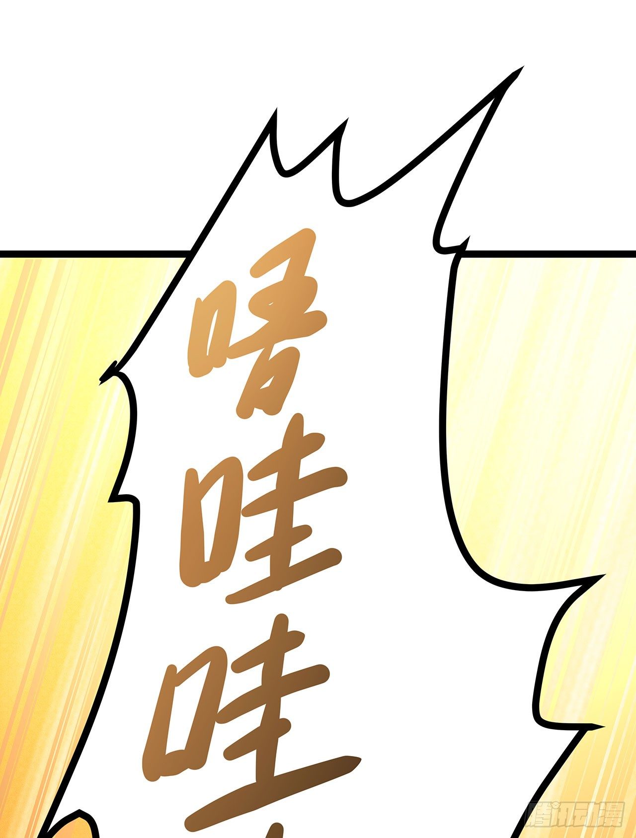 第二十一话(1/2)-第24话