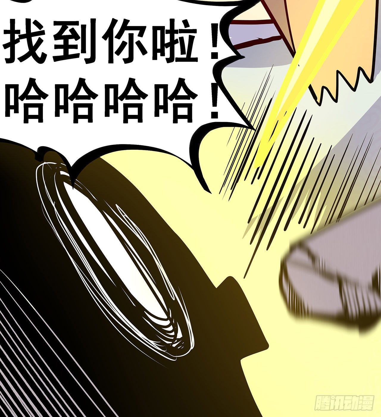 第二十一话(1/2)-第24话