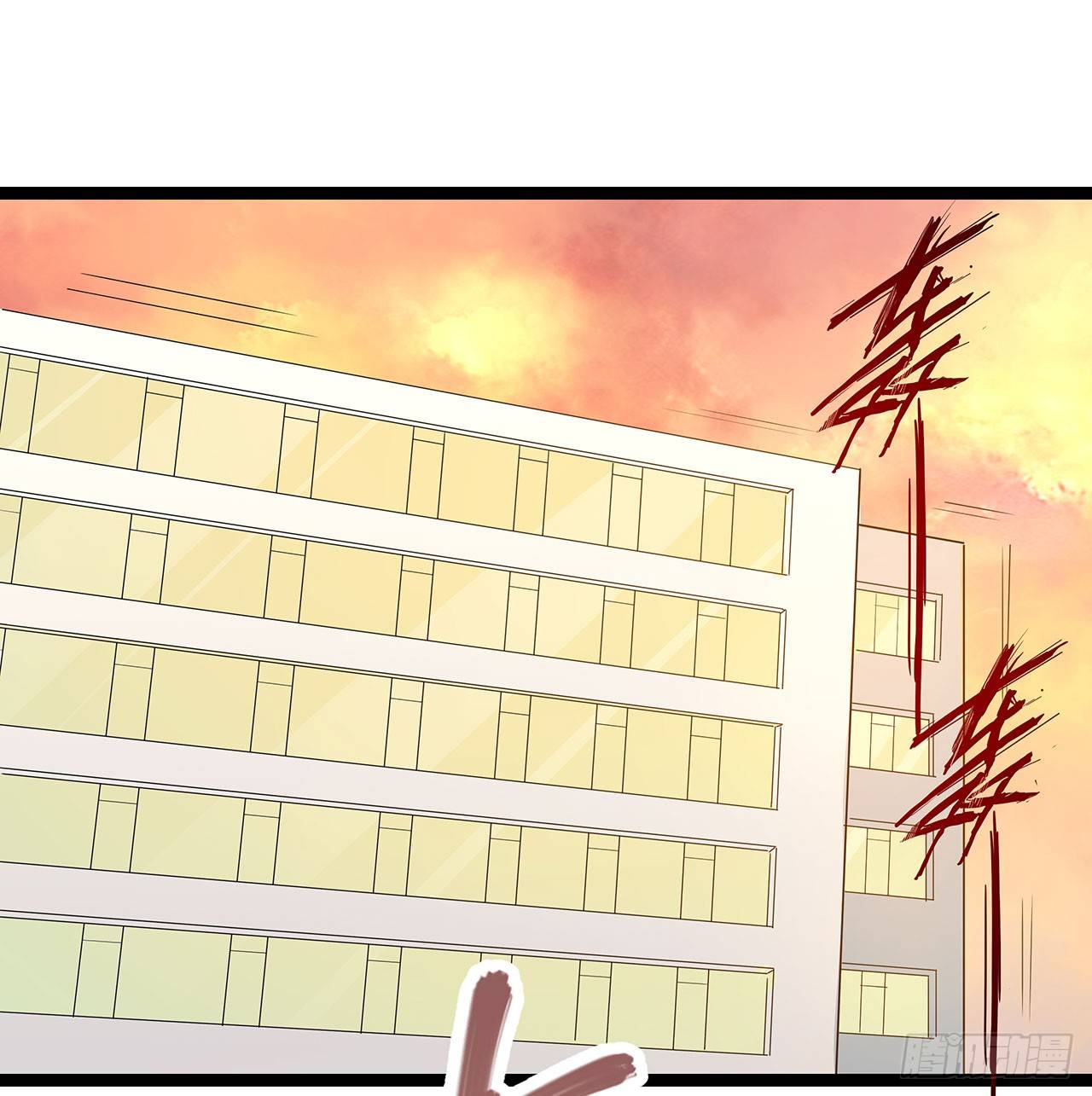 第二十一话(1/2)-第24话