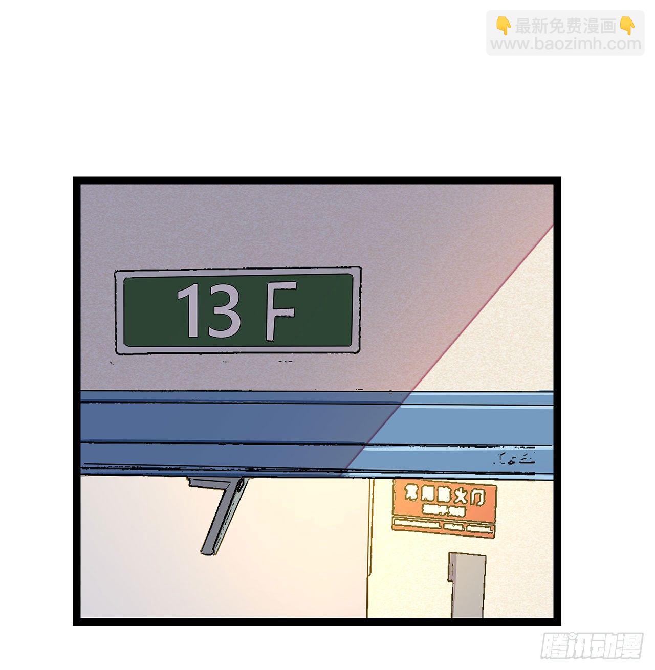 第二十一话(1/2)-第24话