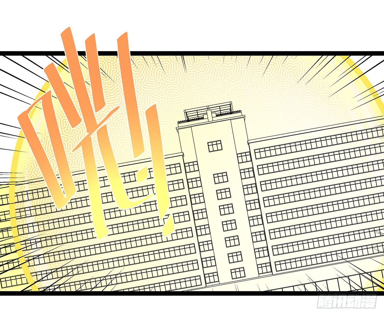 第二十三话(1/2)-第26话