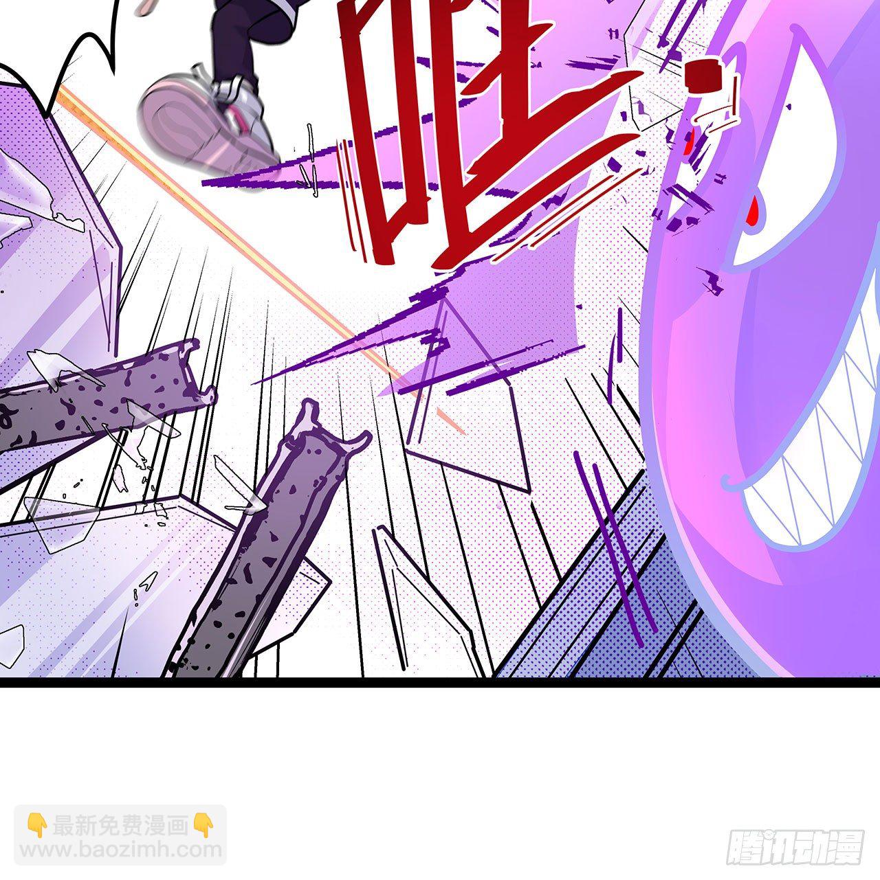 第二十三话(1/2)-第26话