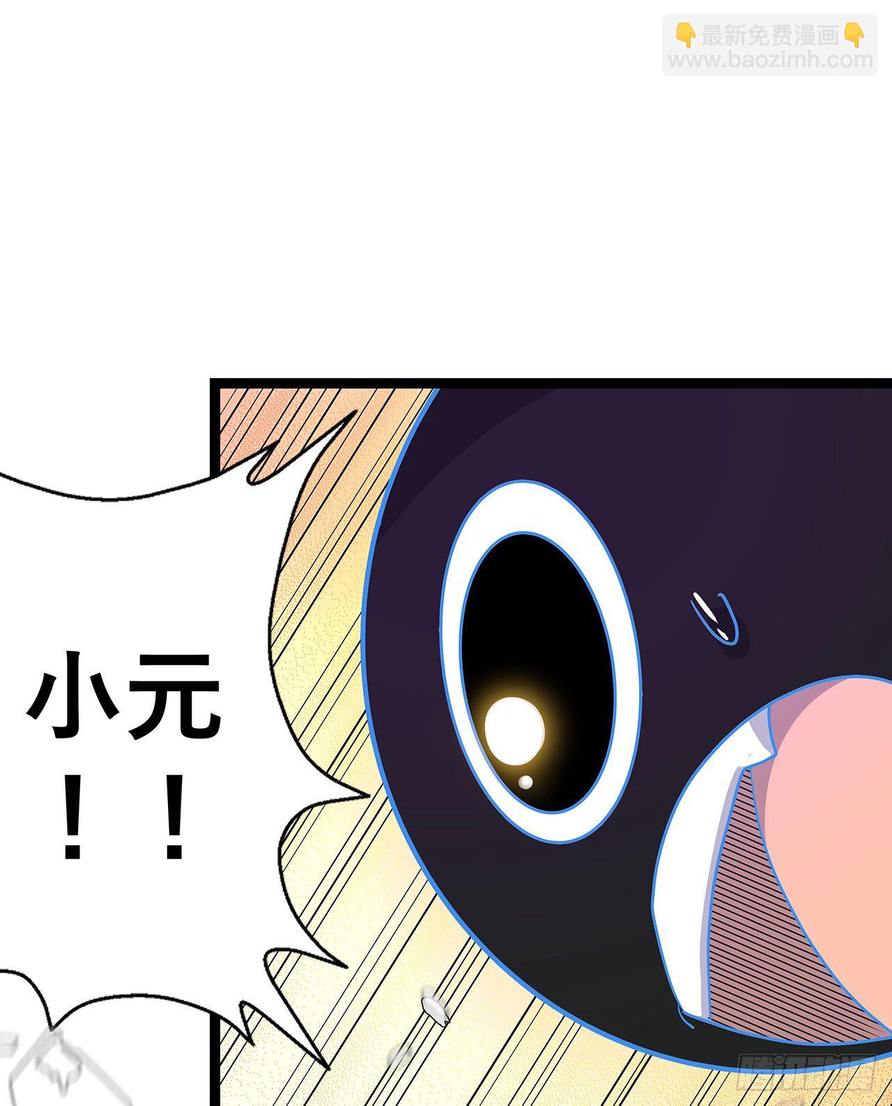 第二十三话(1/2)-第26话