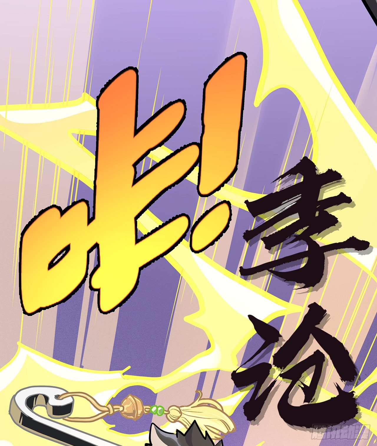 第二十三话(1/2)-第26话