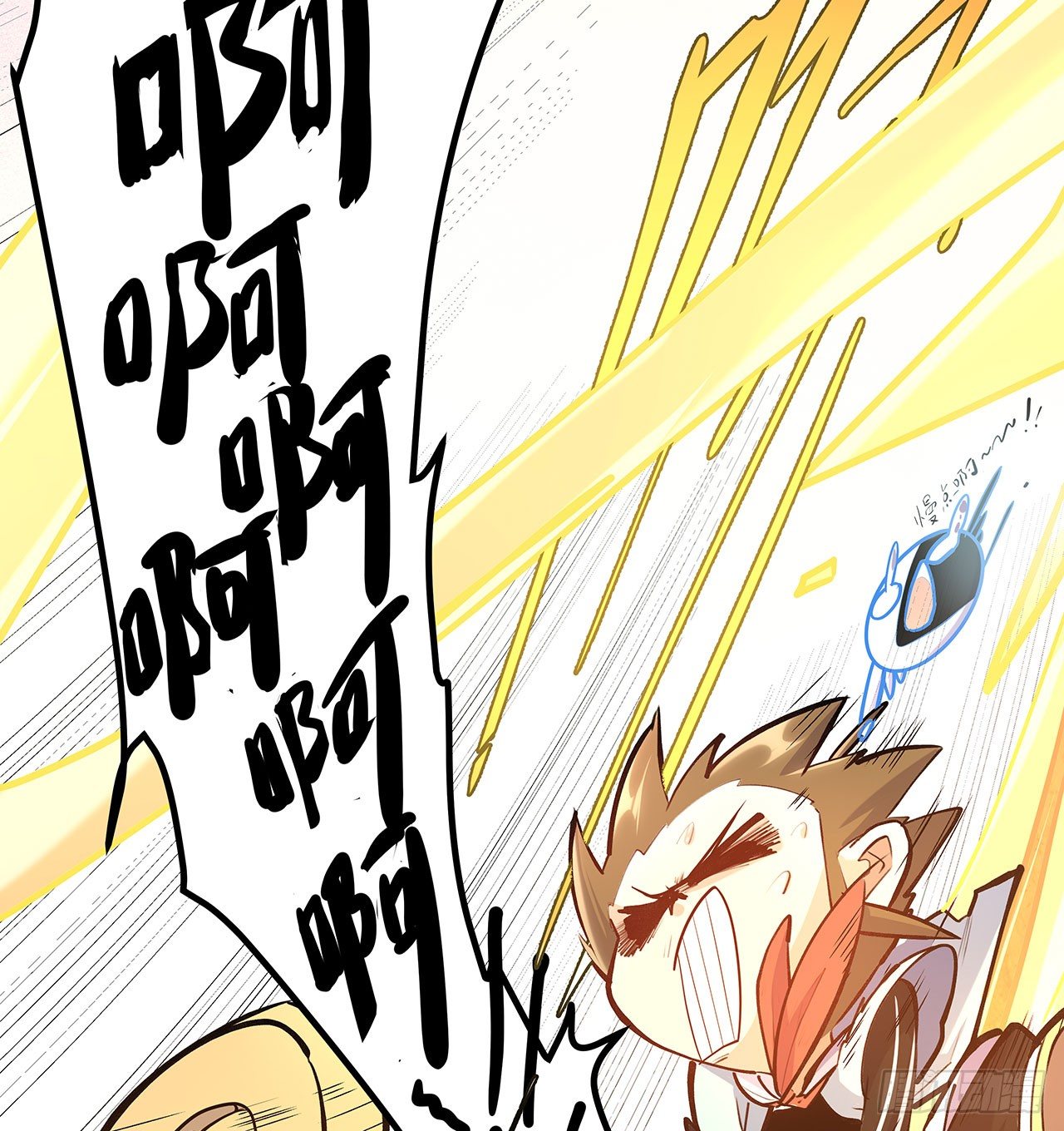 第二十五话(1/3)-第28话