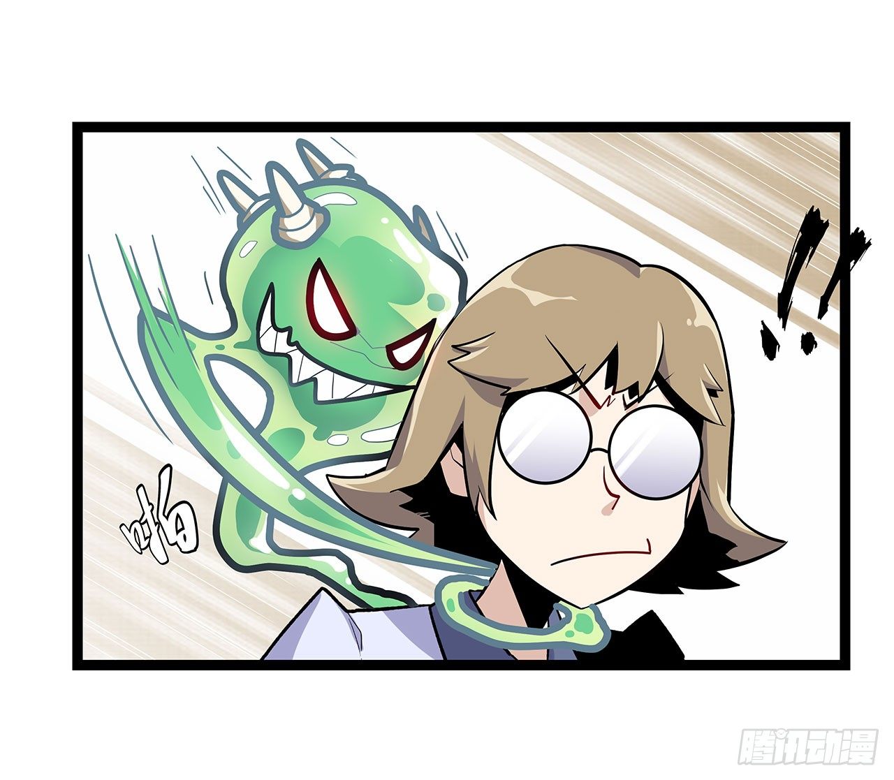 第三话(1/2)-第4话