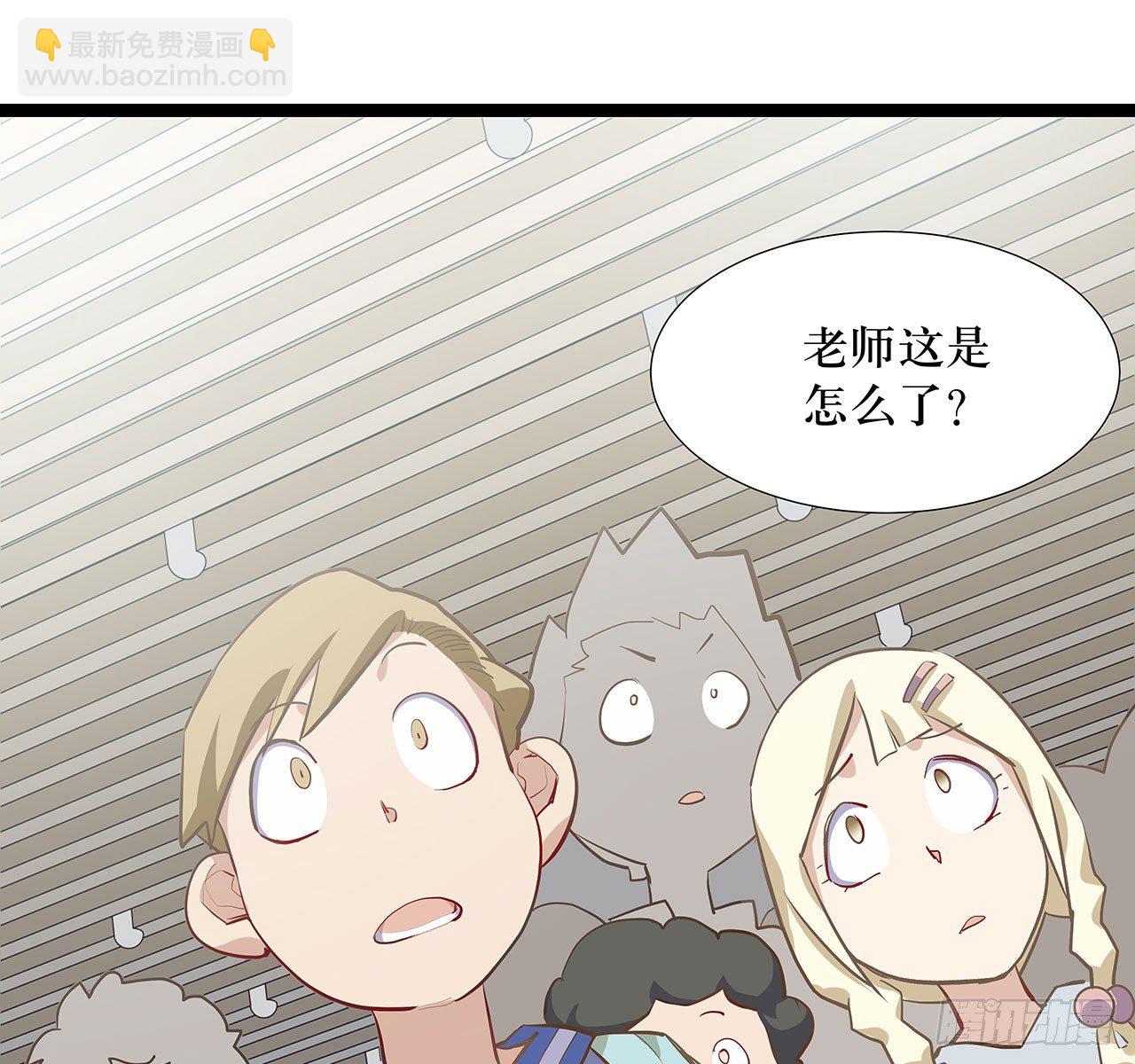 第三话(1/2)-第4话