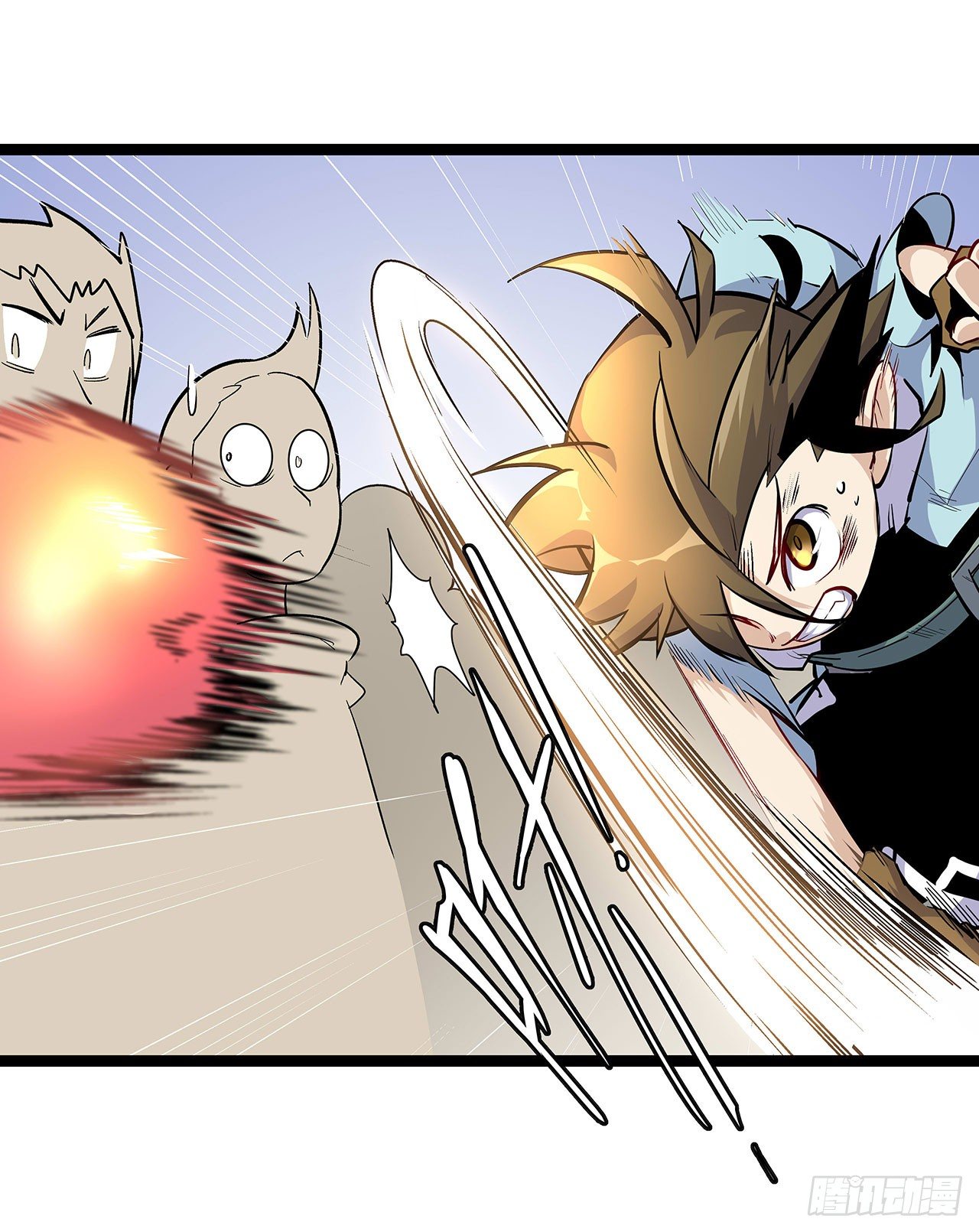 第三话(1/2)-第4话