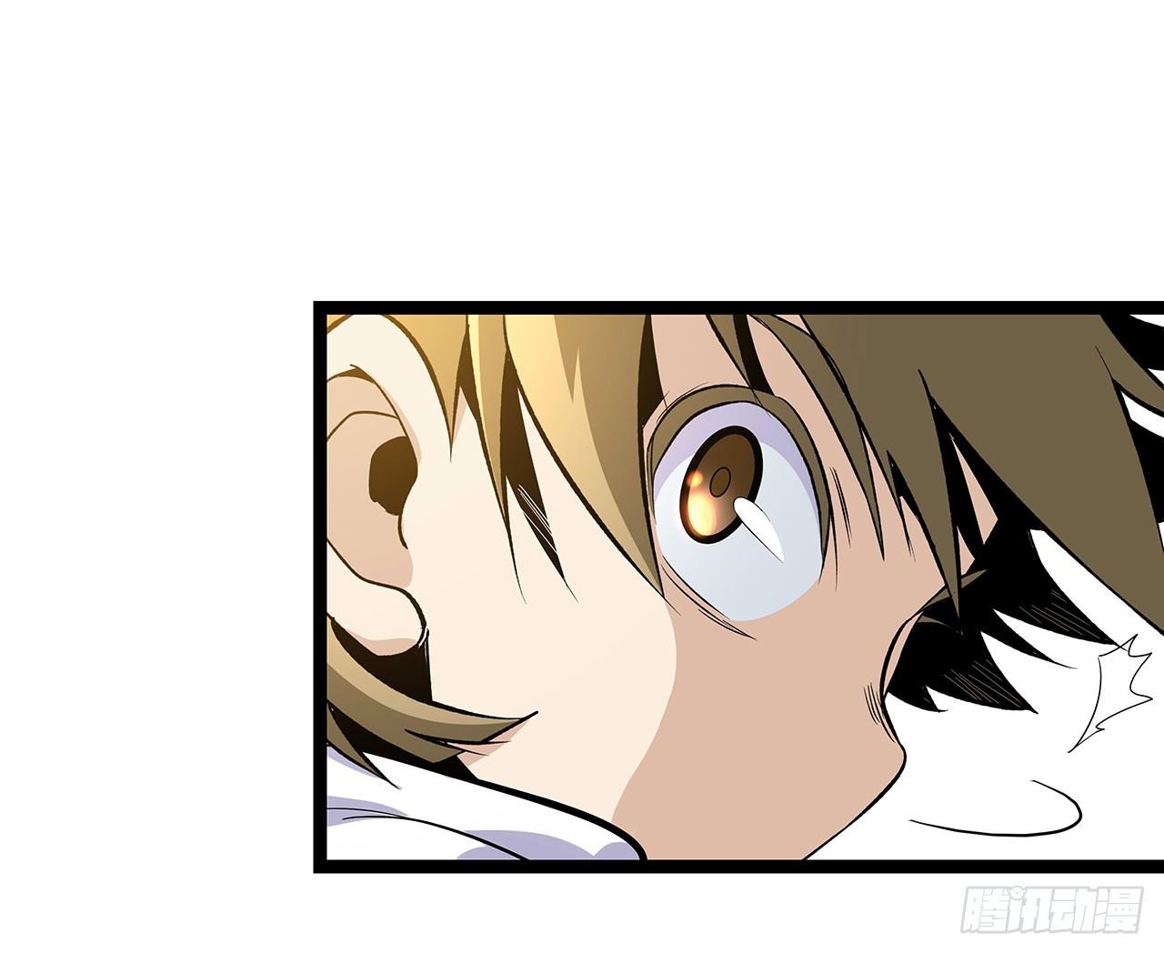 第三话(1/2)-第4话