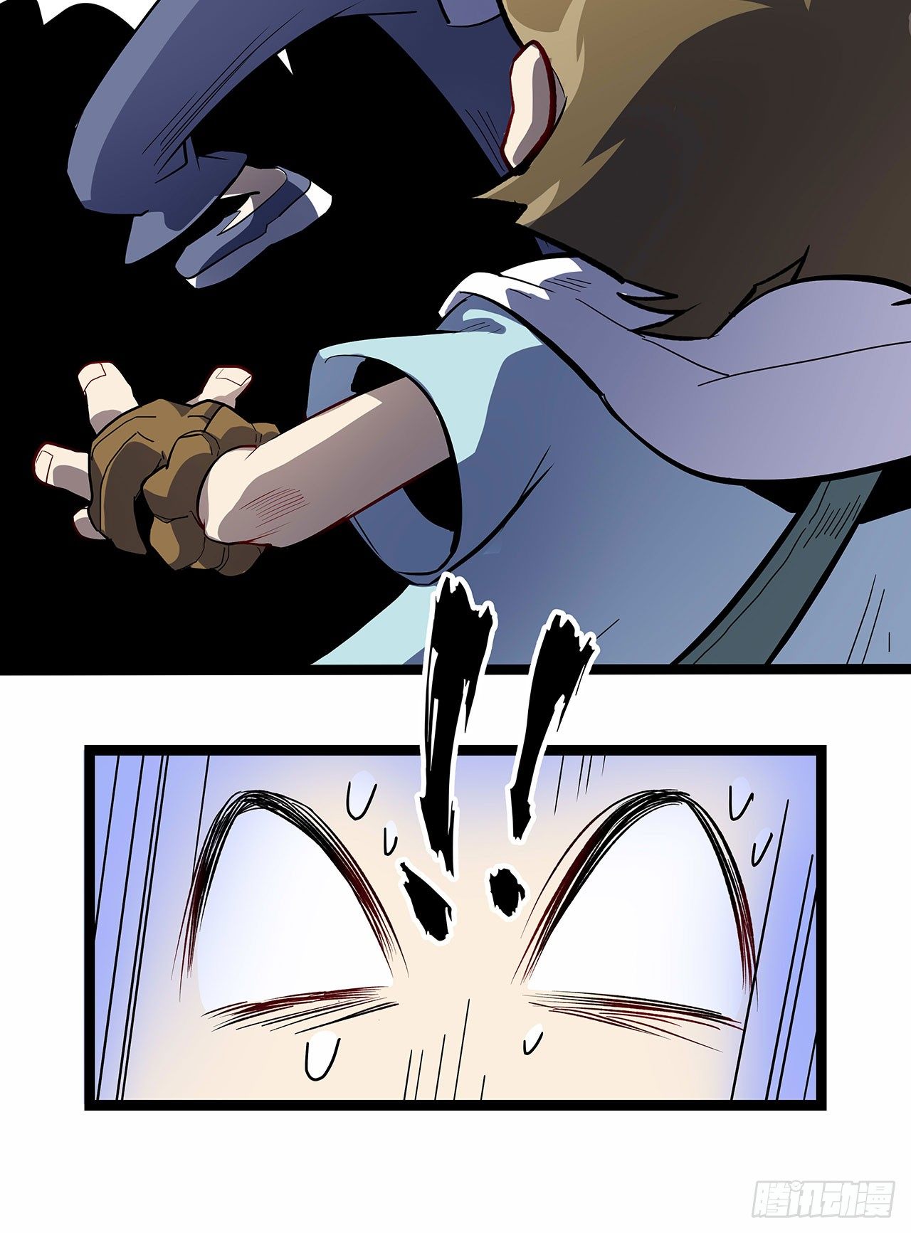 第三话(1/2)-第4话