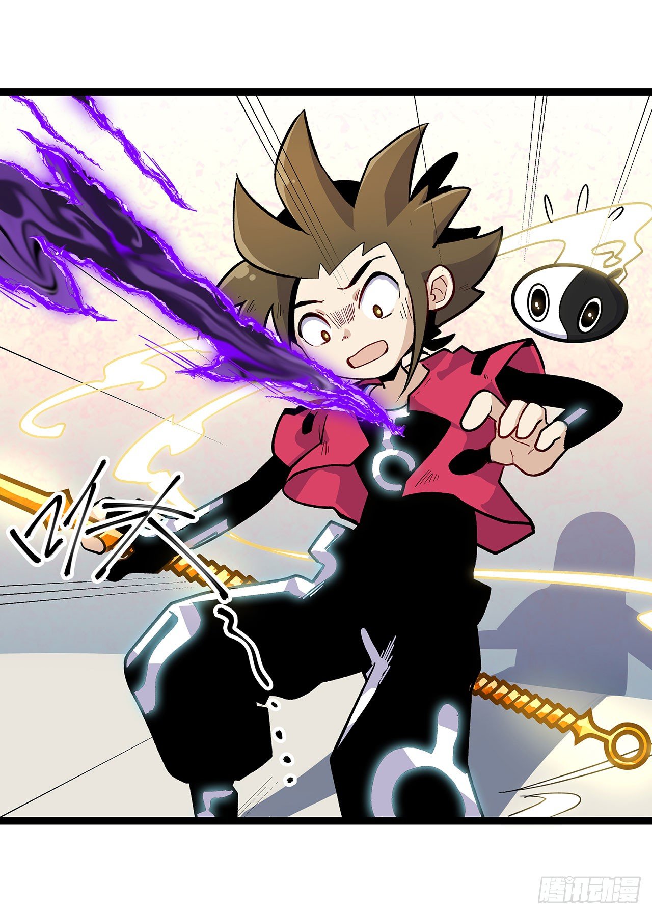 第五话(1/2)-第6话