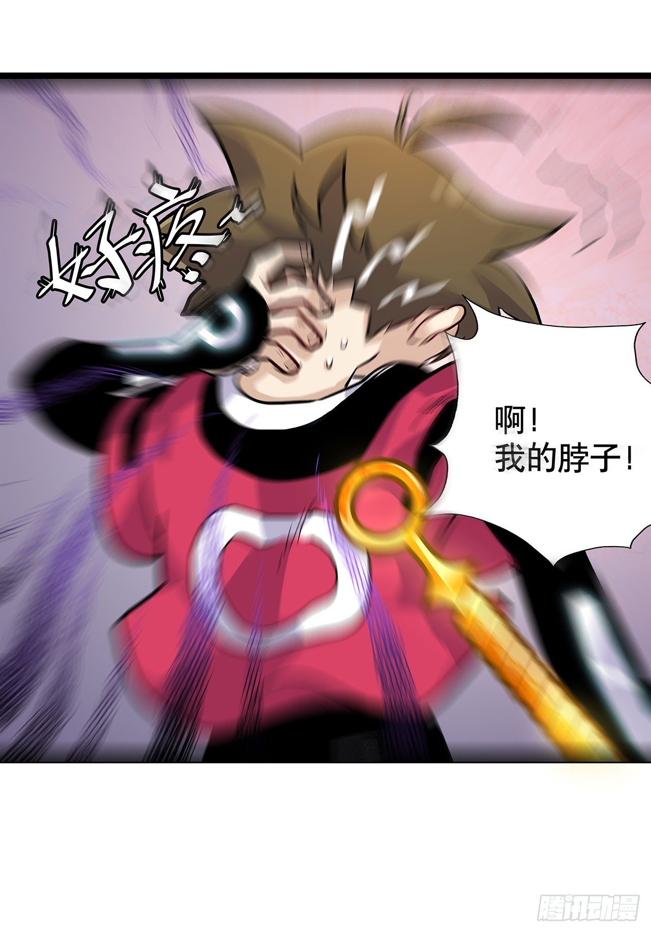 第五话(1/2)-第6话