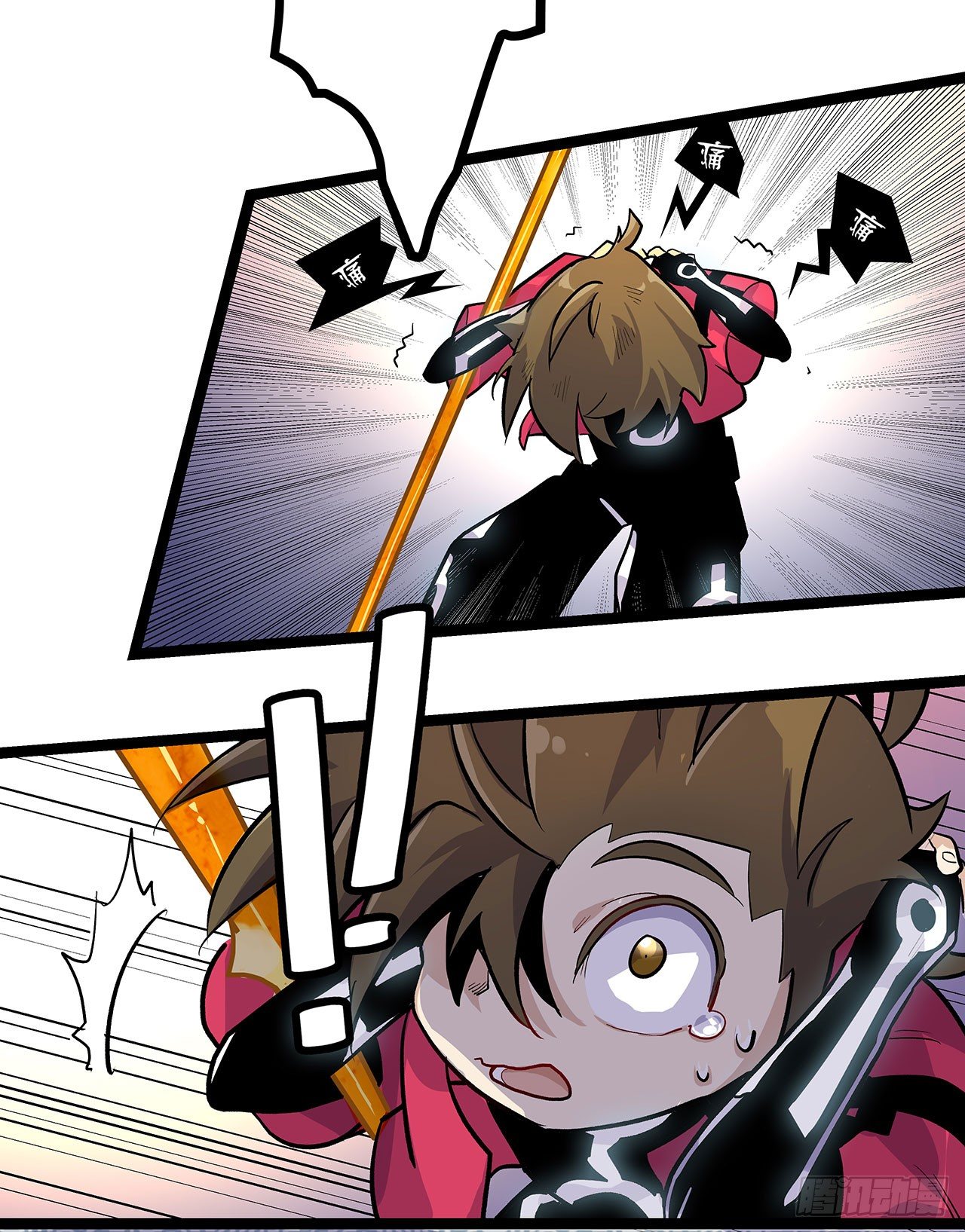 第五话(1/2)-第6话