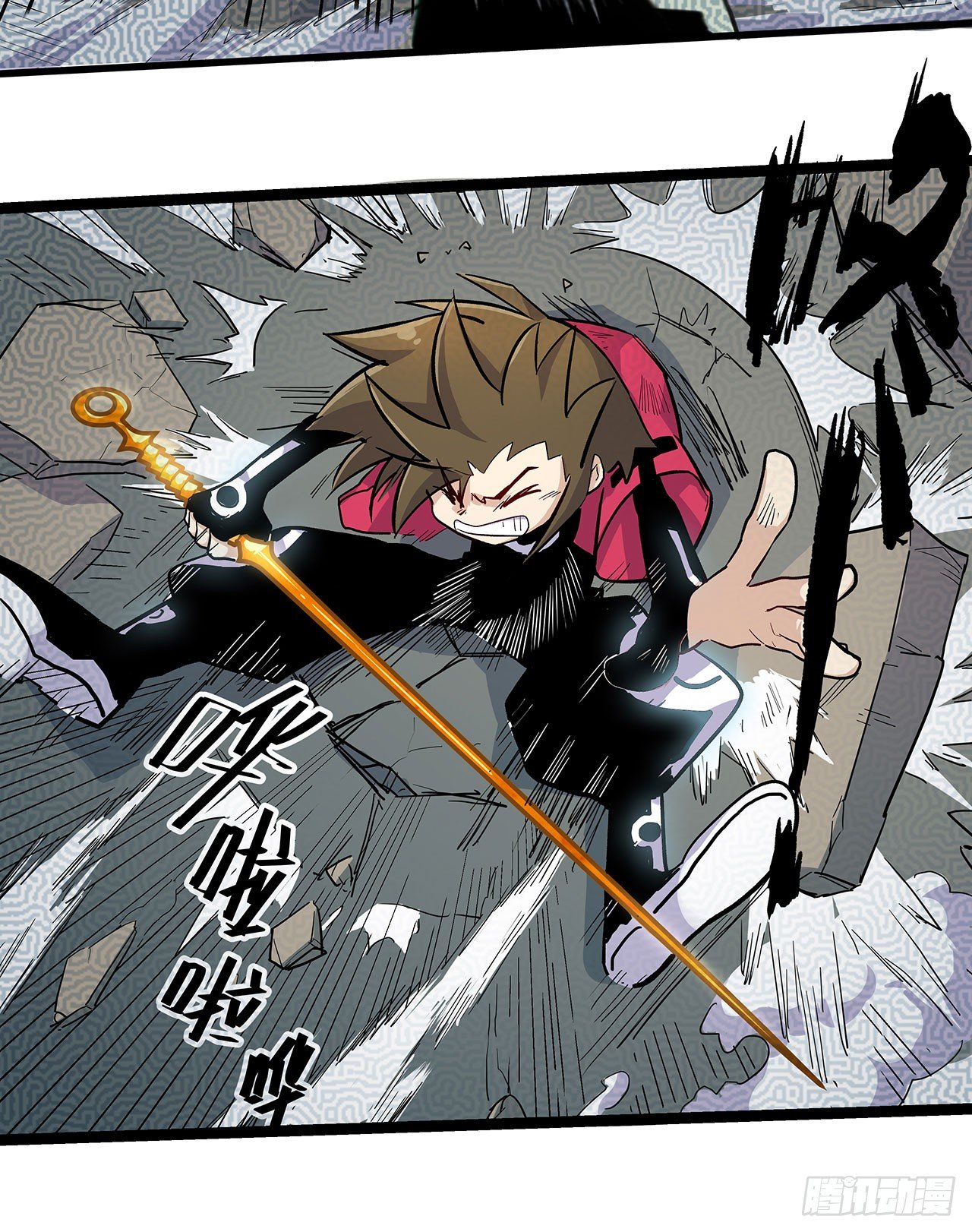 第五话(1/2)-第6话