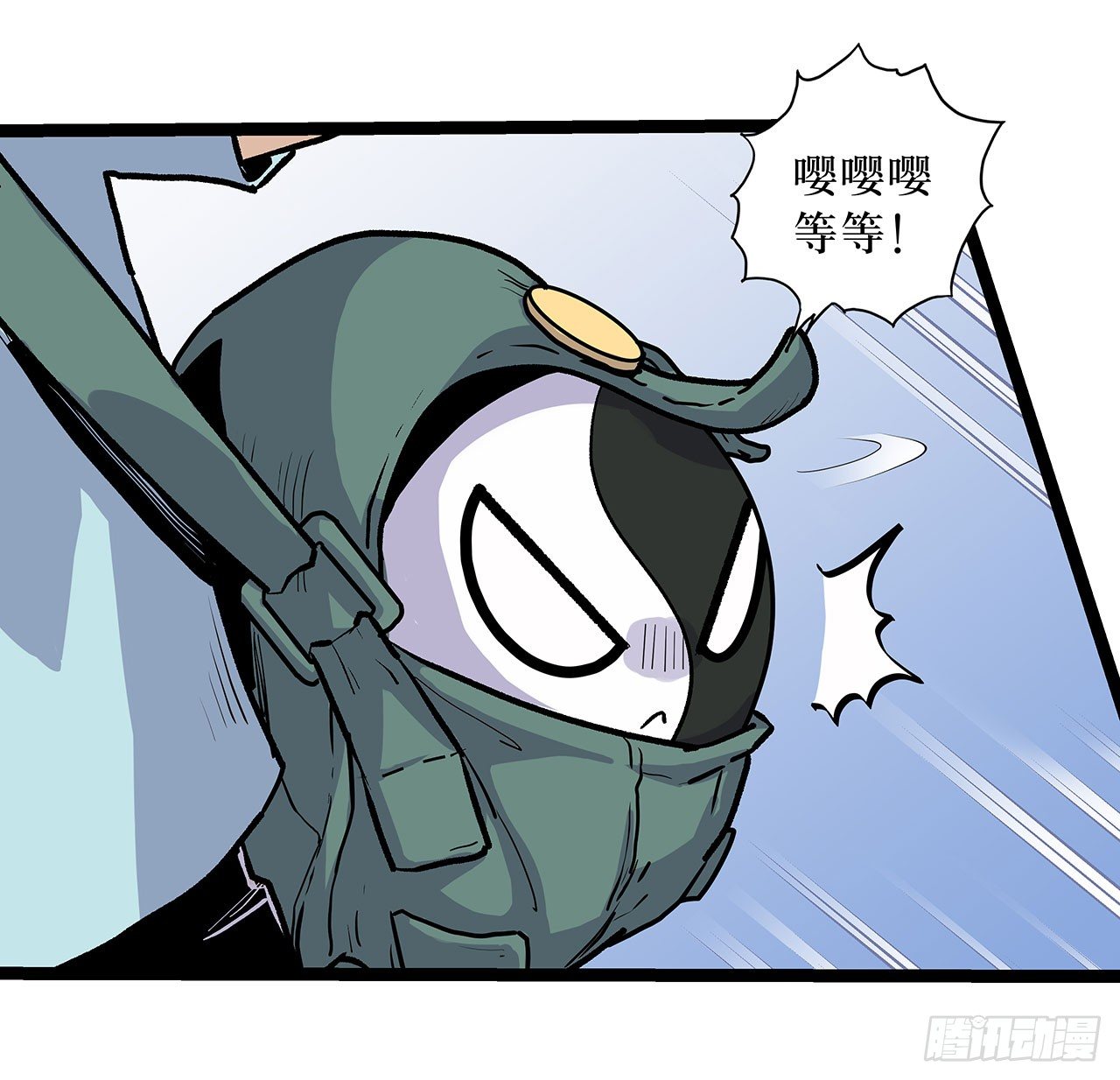 第七话(1/2)-第8话