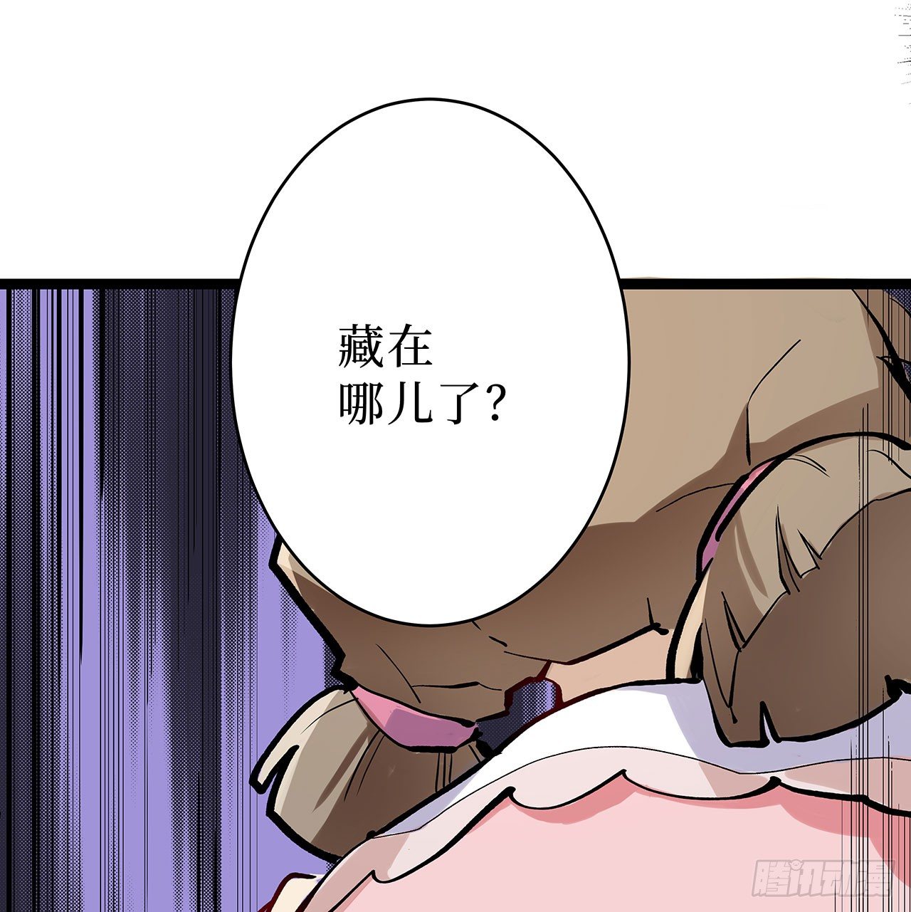 第七话(1/2)-第8话