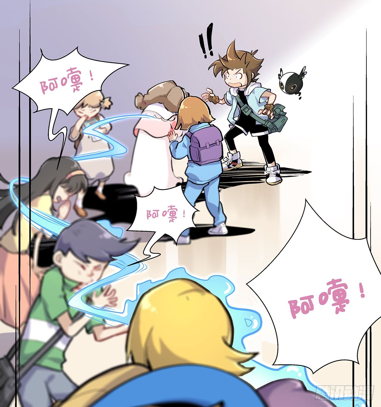 第七话(1/2)-第8话