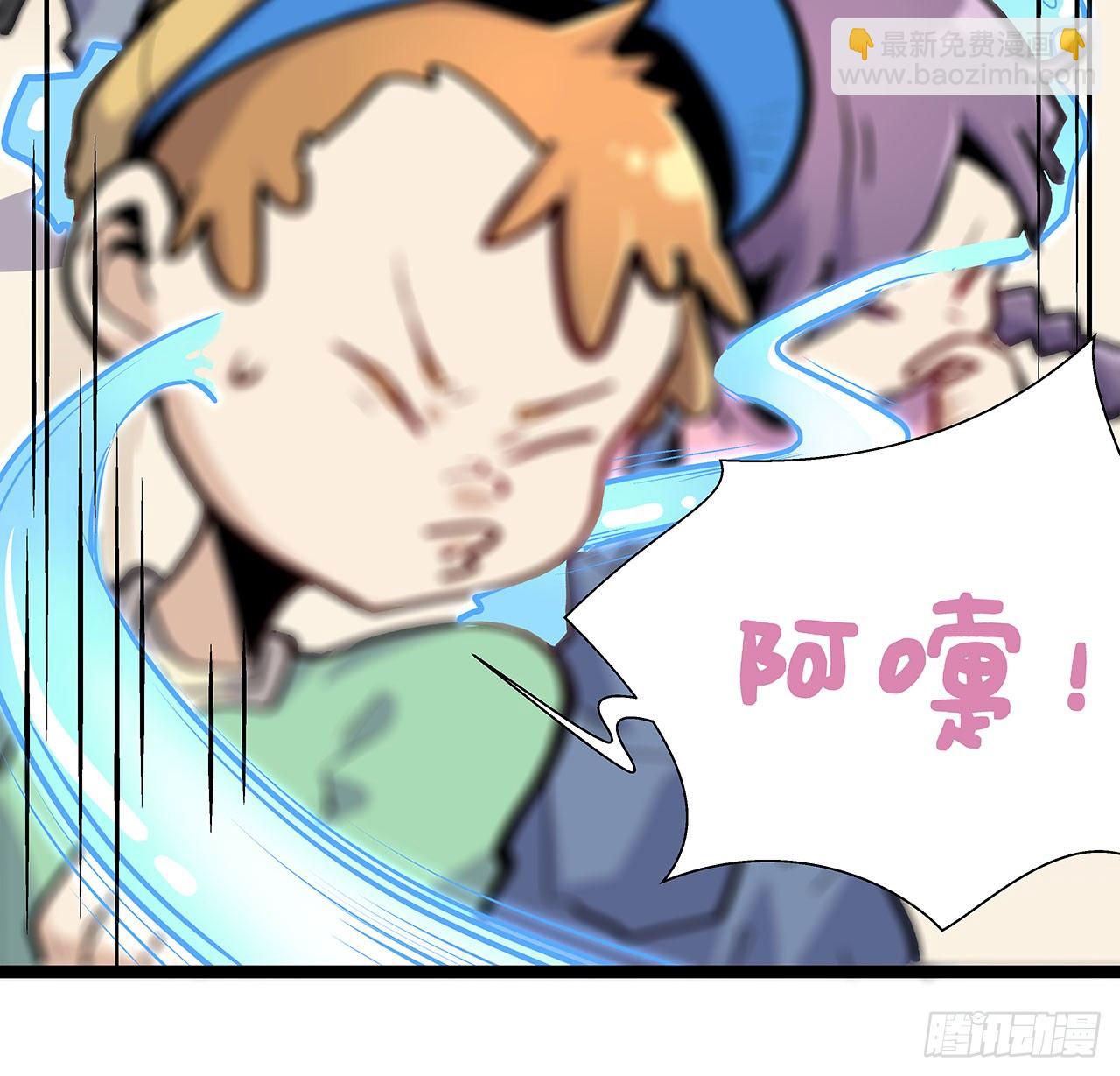 第七话(1/2)-第8话