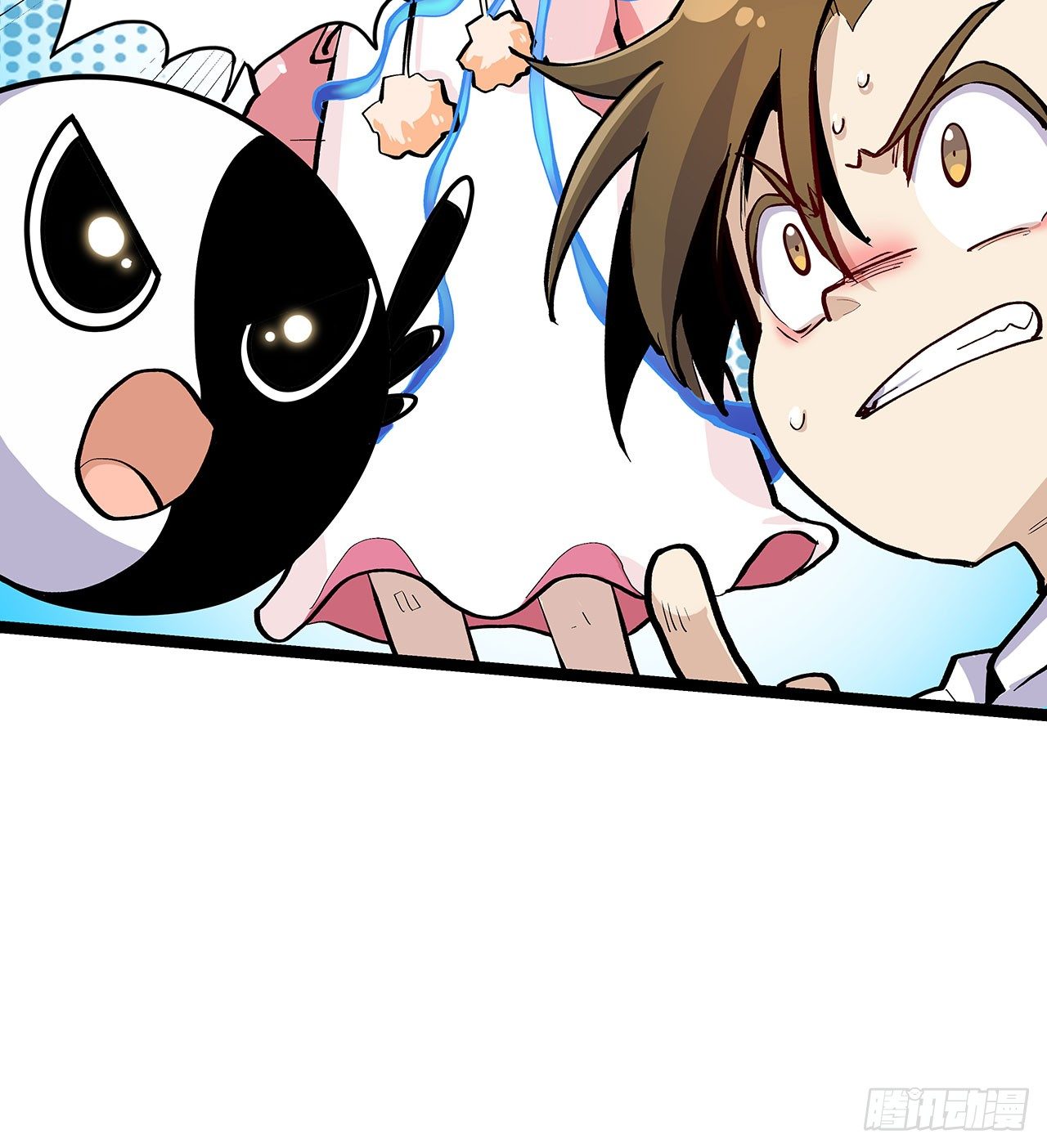 第七话(1/2)-第8话