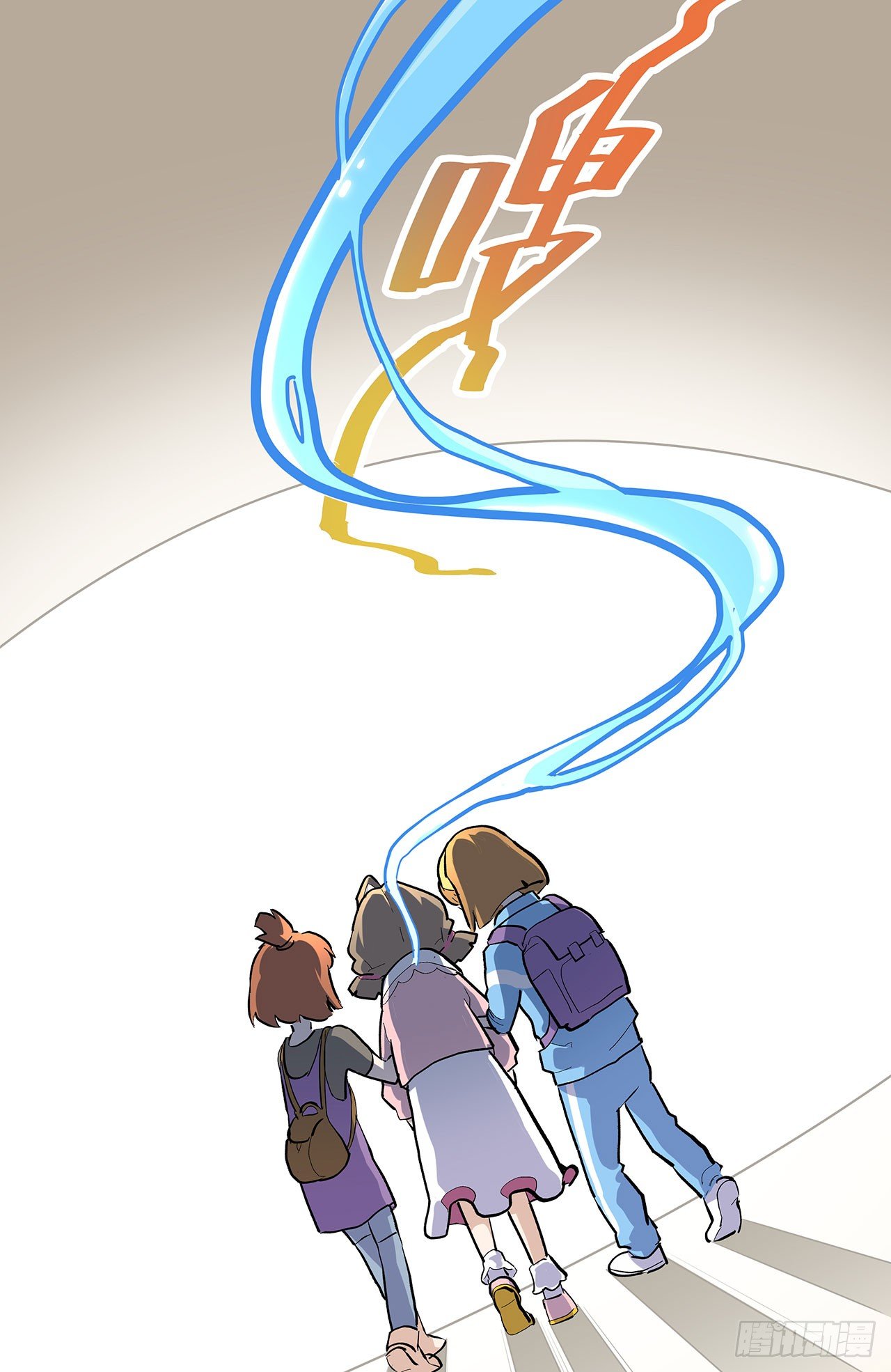 第七话(1/2)-第8话