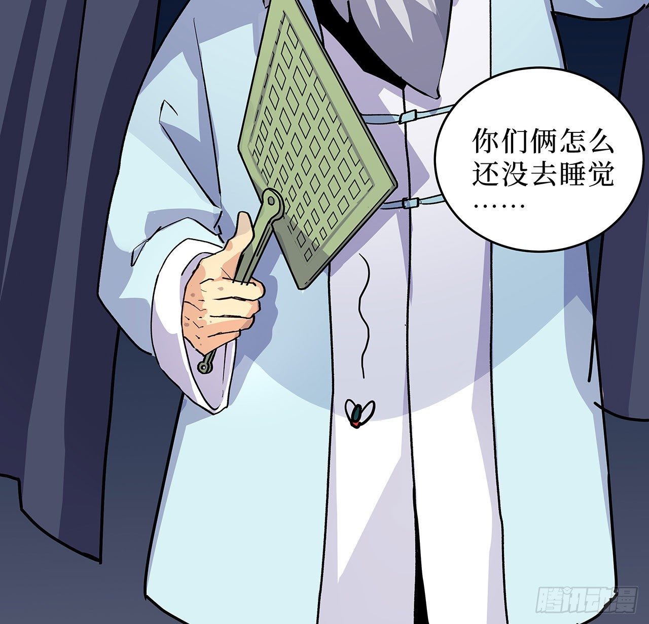 第九话(1/2)-第10话