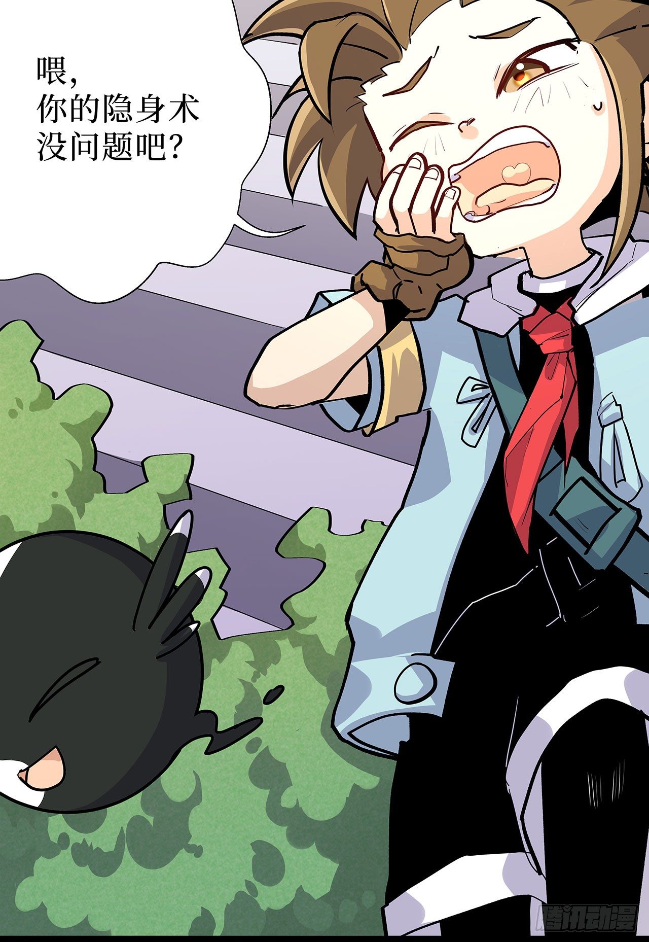 第九话(1/2)-第10话