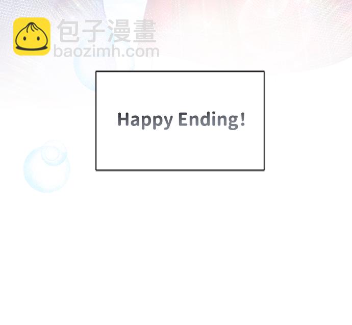 一定要Happy Ending - 第11話(2/2) - 5