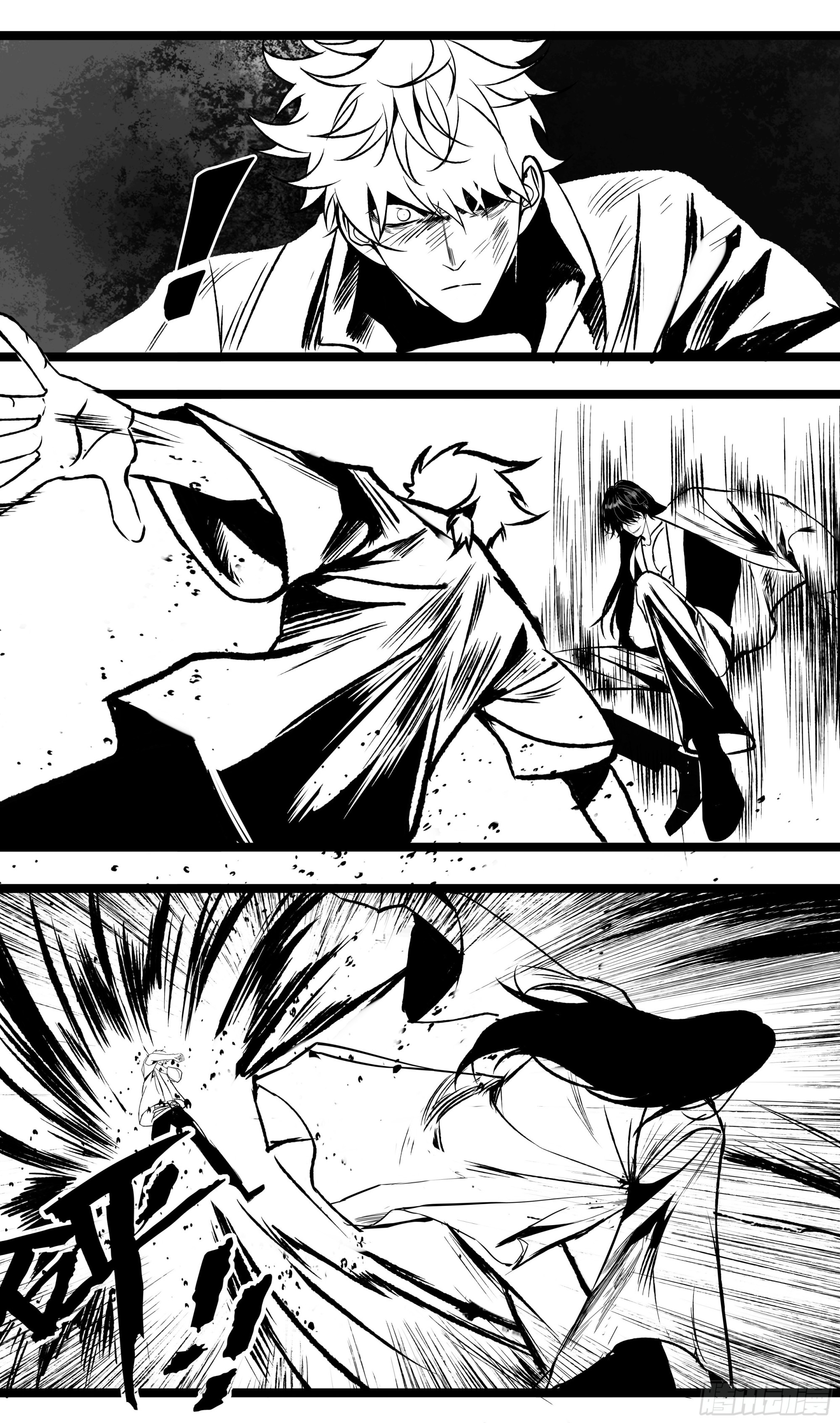 休刊通告-第62话