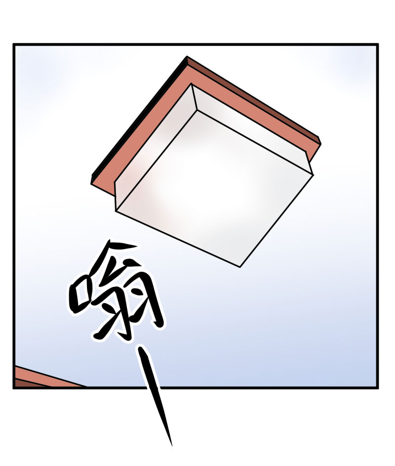 青春糖{下}-第14话