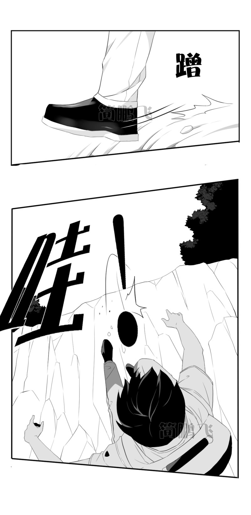 第八删  归乡（上）-第22话