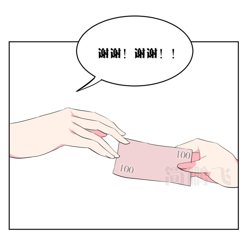 第十删  童摄（上）-第26话