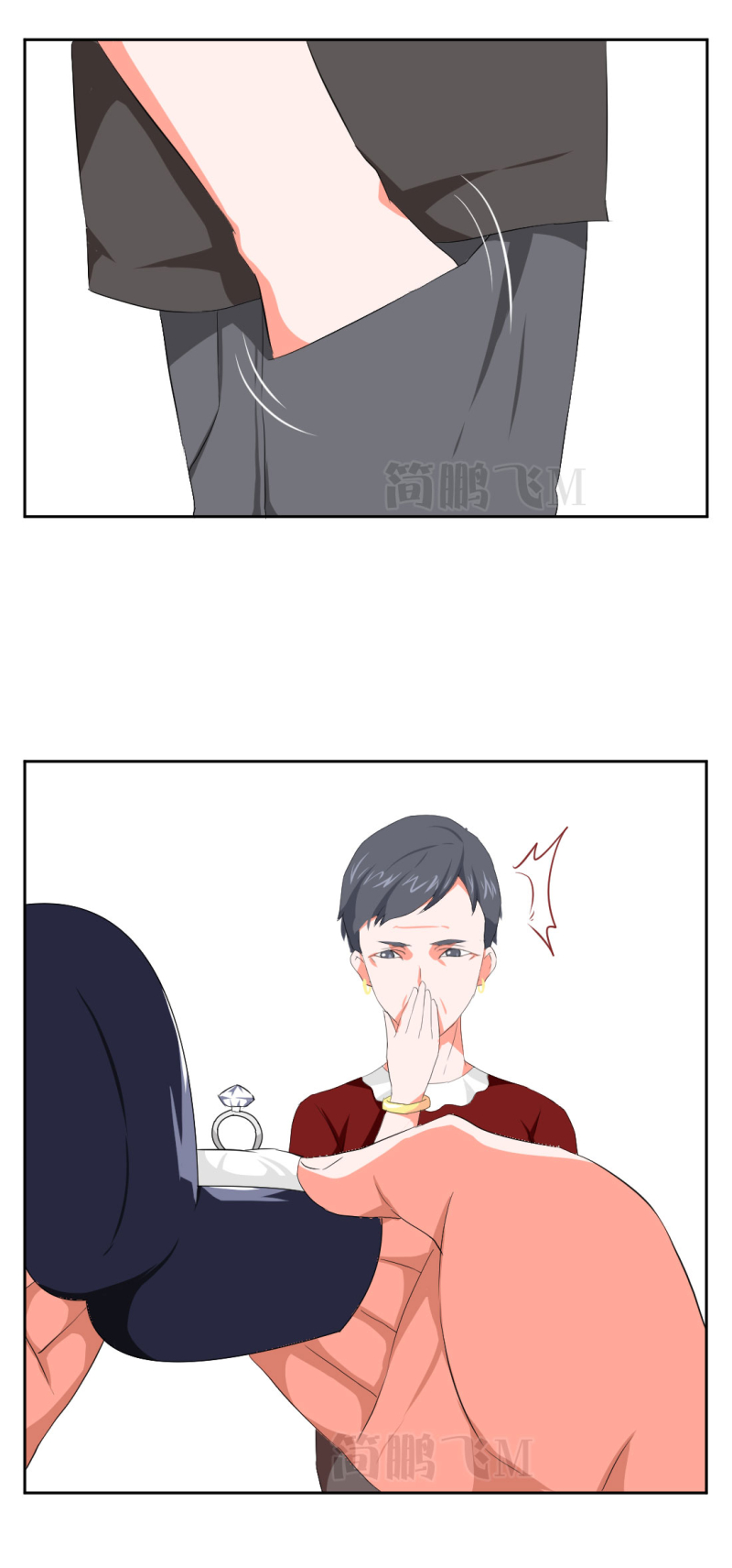 第十二删  聚金杯（上）-第30话