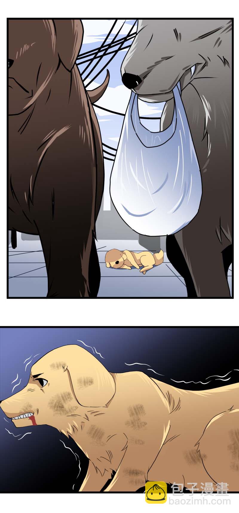 施恩报主 4-第8话