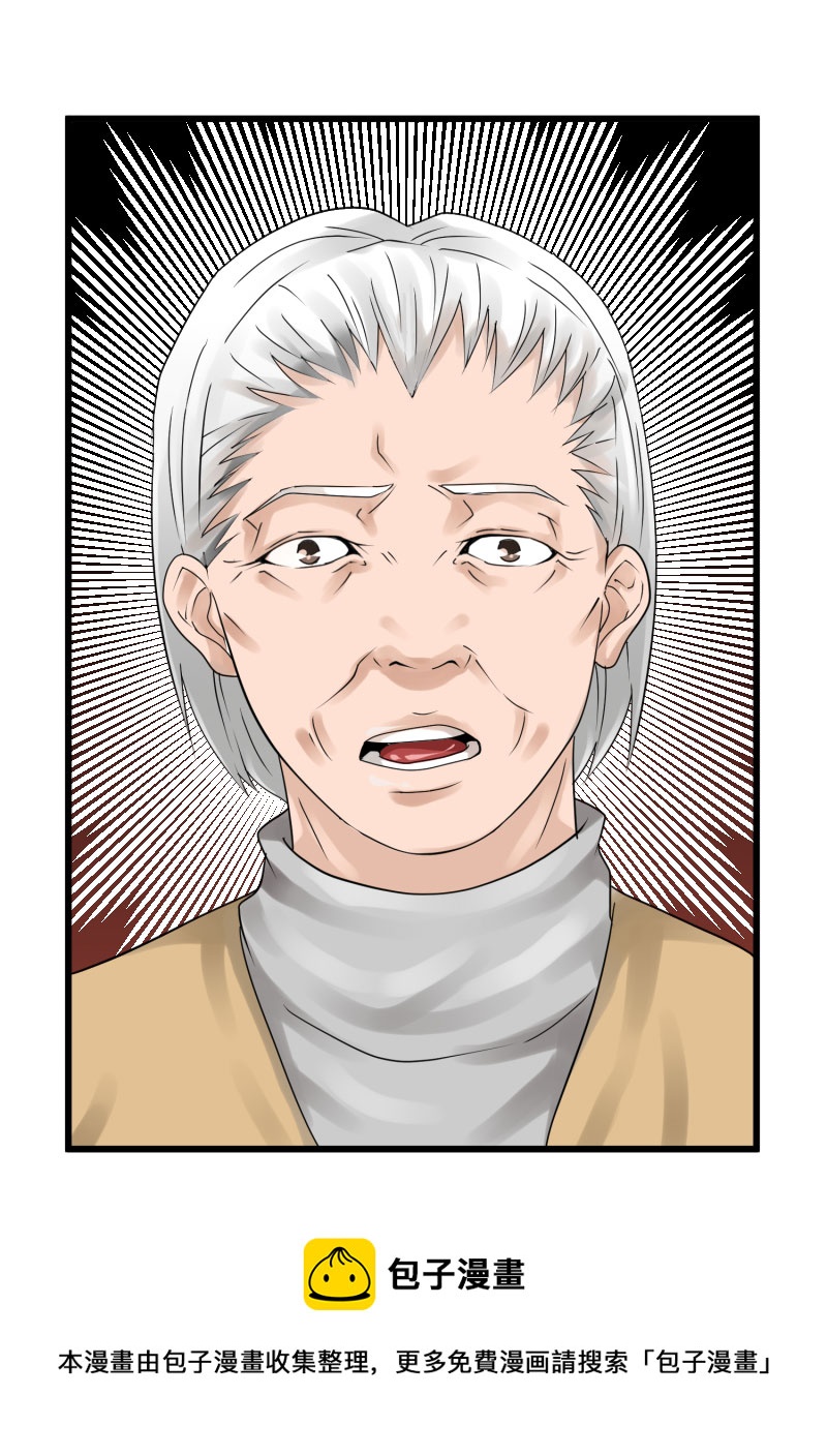 第四删  青春糖｛上｝-第10话