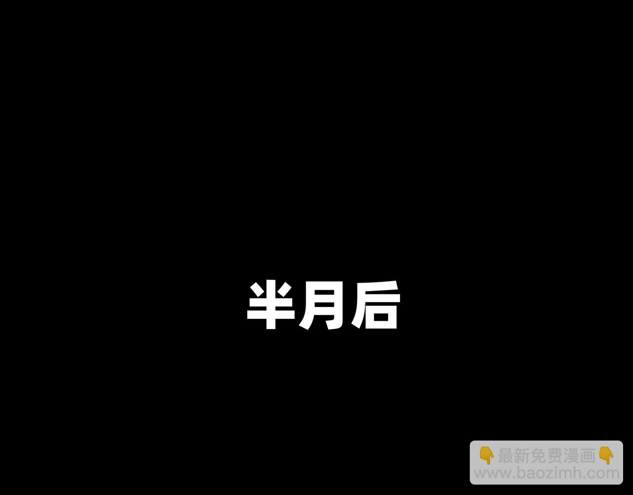 一凡怪談 - 人工智能服2(2/3) - 2