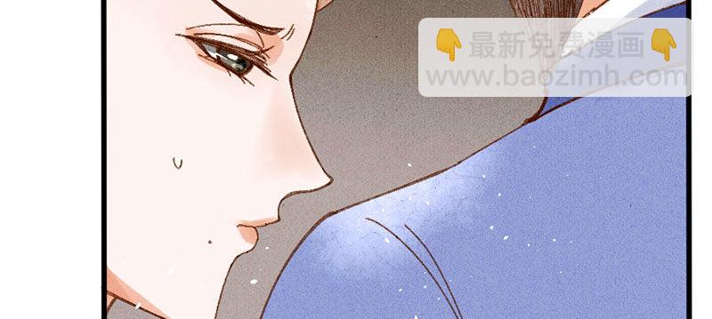 第11话 她只是一个丫鬟(1/4)-第12话