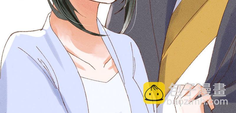 第11话 她只是一个丫鬟(1/4)-第12话