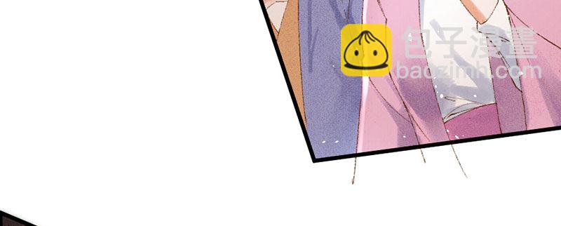 第18话 我没有错！(1/2)-第18话