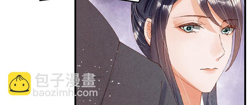 第18话 我没有错！(1/2)-第18话