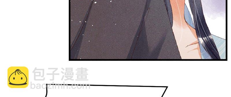 第18话 我没有错！(1/2)-第18话