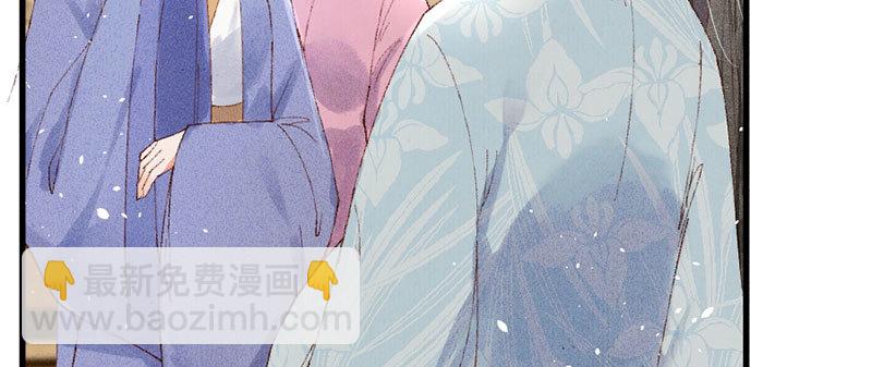 第18话 我没有错！(1/2)-第18话