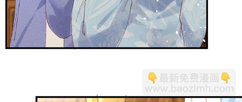 第18话 我没有错！(1/2)-第18话