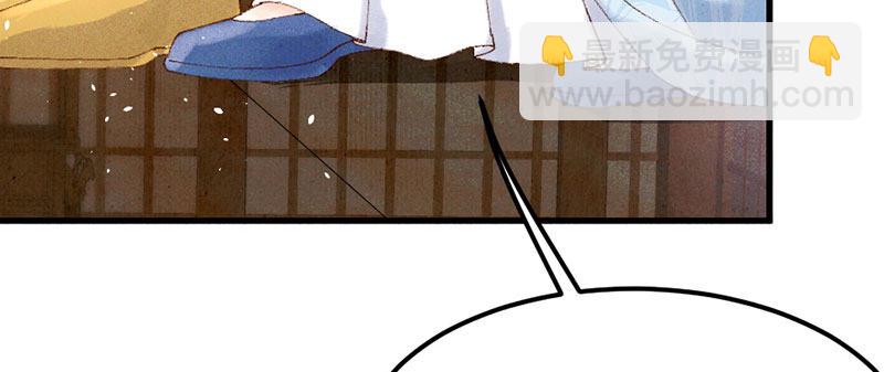 第18话 我没有错！(1/2)-第18话