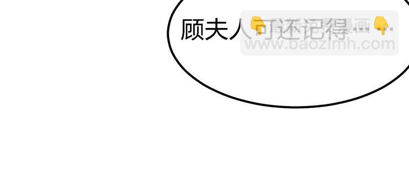 第18话 我没有错！(1/2)-第18话