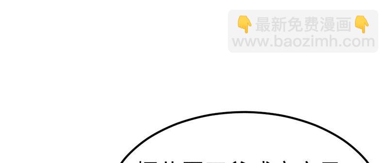 第18话 我没有错！(1/2)-第18话